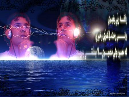 Mohaemd